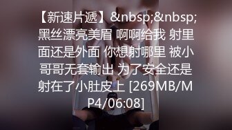 【工地宿舍】让妹子强行口爆深喉窒息的感觉简直不要太爽太会享受了！