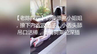 芳儿在人间高颜值嫩妹子道具玩弄啪啪，退下牛仔短裤自摸粉穴口交后入猛操