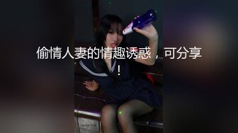 漂亮小少妇3P 鸡吧好硬好舒服操我的小骚逼 身材高挑 被两小哥前后夹击激情啪啪 边口边操 轮流输出