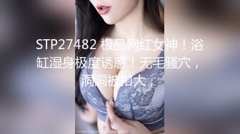 [2DF2] 狼哥雇佣黑人留学生旺财（观众取得）酒店嫖妓偷拍肉肉大奶妹嫌小黑鸡巴大时间一到就不让干了加钱也不愿意[MP4/137MB][BT种子]