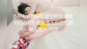 @S3-AV3 泰式俱乐部遇到欲女