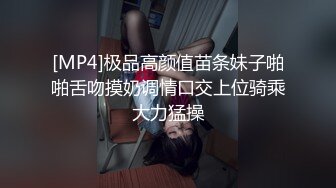 ?91制片厂? 91YCM030 约炮约到老婆的闺蜜▌羽婷▌美艳胴体偷腥就是刺激 肏穴更带劲美妙高潮犹豫未尽