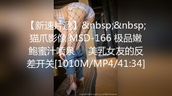 裸舞女神罕见道具自慰，跳蛋塞逼里玩，边跳舞边被震，摇太阳笛子各种舞抖奶扭胯，难得一见的道具自慰全程露脸 (2)