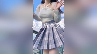 办公楼女厕固定摄像头偷窥多位年轻的美女职员嘘嘘干啥的都有 (10)