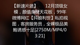 [HD/0.7G] 2024-09-16 LLS-299 蘿莉社 補習老師淫行計劃中出-小敏兒