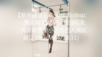 [MP4]国产AV 星空无限传媒 XK8165 性瘾骚女房车大战交警 晨晨