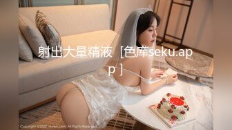 ❤️❤️眼镜骚熟女3P大战，两根屌轮流吃，骑乘边操边插嘴，后入猛怼小骚货，骑脸舔骚B，太骚了