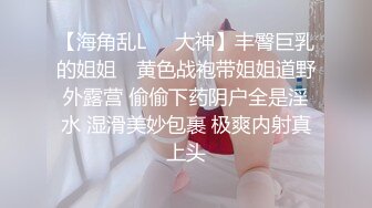 苗条身材气质人妖黑色连衣裙性感魅力和型男亲密拥抱抱到床上深喉吃J上位猛操后门淫叫爆射