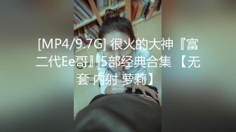 顶级绿播下海【小玉777】黑丝美乳裸舞~骚舞露点抖奶~更新至4月合集【138v】 (23)