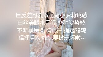 [MP4]格子裤颜值不错妹子 后面还有两个在等操完就走 按头口交后入侧入猛操