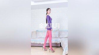 ★☆稀缺资源☆★美少女杀手【最爱萝莉】E奶高颜值女神车震极品野模破处后入被操哭 (2)