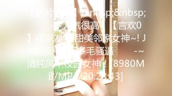 极品骚婊反差嫩模『CandyKiss』 唯美cos拍摄现场被摄影师无套内射，超可爱小尤物 逼紧水又多