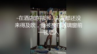 【完整版】新米玩醉酒白皮直男大鸡