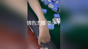 【源码录制】七彩主播【19宝宝没钱】5月3号-5月17号直播录播⭕️校花级高颜值美少女⭕️丰胸长腿⭕️超长道具直插菊花⭕️【12V】 (1)