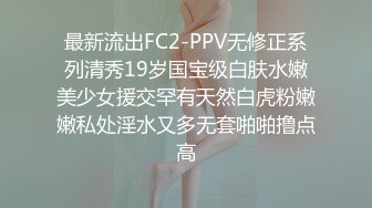 国产AV 糖心Vlog 老师科普鸡巴知识并示范