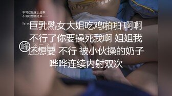 极度反差小母狗，推特非常骚浪贱的女神《猫宝儿》私拍，各种啪啪调教露出，清纯漂亮的外表下如此淫乱 (3).MP4