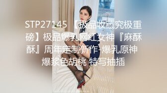 水嫩双马尾小可爱学妹调教✿超极品合法卡哇伊稚嫩女高妹子与金主爸爸各种啪啪，年纪轻轻如此反差