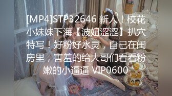 RAS290 皇家华人 趁女友不在与她的好友出轨疯狂做爱 乐奈子