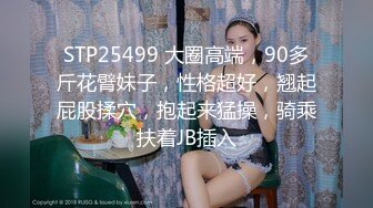 [MP4/ 900M] 蹂躏风骚少妇，风骚的大奶子让大哥硬挤玩弄，还能出奶水，束缚双手草嘴深喉，按着头草嘴深喉边草边流水