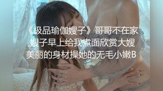 【新片速遞】&nbsp;&nbsp;漂亮少妇 被无套输出 这水滴奶太漂亮了 又软又大 Q弹Q弹 逼毛性感 身材真好 能操一回也值了[117MB/MP4/02:01]