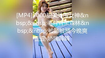 JDYP023.米娅.性爱厨房.精东影业