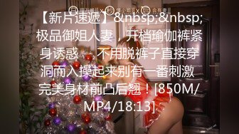 [MP4/3.44G]2024-11-12酒店偷拍爱打王者荣耀笑起来超甜的可爱马尾女生和男友酒店两天日常啪啪