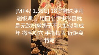 【推特网黄】湾湾萝莉甜妹【142小只马妮娜】脸穴同框自慰，嗲嗲的娃娃音，听了人都麻了，超赞！【147V】 (107)