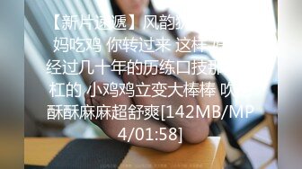 ❤️√高颜值露脸！零零后台湾人气模特， 粉丝接机在车里就调起情来 抠穴摸奶 吃鸡啪啪无套内射[82MB/MP4/14:22]