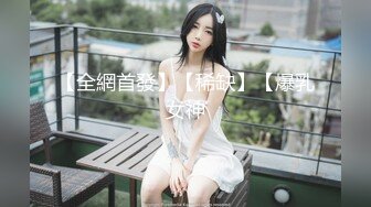 [MP4/ 371M] 黑丝美女 啊啊 救命 第一视角扛着大长腿被大肉棒无套输出 稀毛一线天真嫩