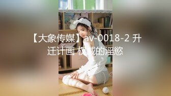 淫荡可爱唯美做爱FC2PPV-1638113-B