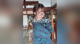 国产TAV剧情毛片【今晚，我想来点欲情故纵的特殊性体验】骚货美乳莎莎勾引邻居无套内射