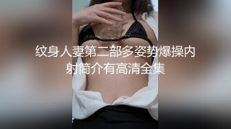 高跟鞋围裙少妇