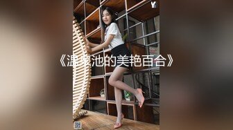 2024年新流出南航退役空姐【bilibili】已婚人妻，175cm48kg，性瘾，喜欢露出身材超棒强推佳作 (7)