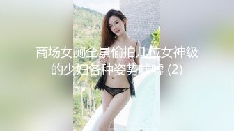 国产麻豆AV MDX MDX0235-01 霸气女帝化身痴女 凌薇