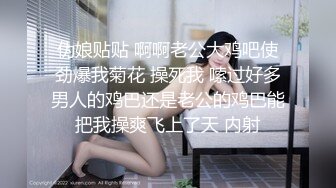 外套大奶妹，近距离特写口交翘起屁股摸逼猛操