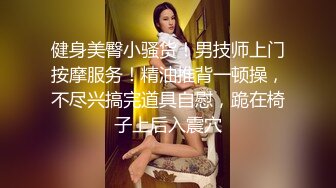 手势验证加干完骚母狗享受舔脚