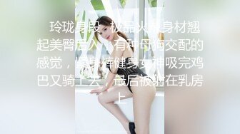 广东KTV的淫乱一夜(第二场）【寂寞泛滥的青春】三男三女唱歌啪啪_1