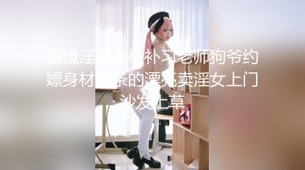 杰克探花按摩店找的少妇先按摩后啪啪