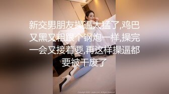 【淫欲精油Spa】joanna 极品美女私人按摩体验 赤裸胴体淫靡精油美乳嫩穴 淫欲视觉冲击 侵犯蜜穴美妙娇吟