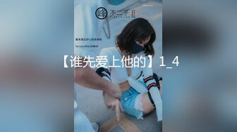 XK8100.《大宅院的女人》.被围观的高潮.星空无限传媒