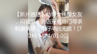 OnlyFans~极品肉坦【barelymari】巨乳肥臀~烈焰红唇~微胖肉坦~骑乘自慰~户外抠逼【123V】 (50)