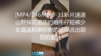 【泄密资源】绿帽夫妻的日常视图合集 3p日常情趣炮绿帽夫妻的日常视图合集 3p日常情趣炮 (4)