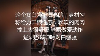 孕妇可以无限内射 淫水也特别多 就是操逼不能太猛 被大肉棒操的逼口大开