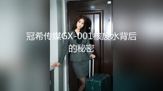 ⚫️⚫️最新6月高价露脸定制，极品女大生04年清纯小姐姐【胡椒仔】戴着斯文眼镜学生服满身淫字坐插假屌V字手势翻白眼非常反差