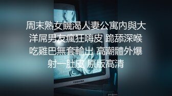 我唾弃你的坟墓