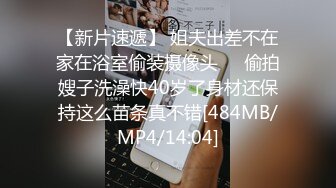 麻豆传媒-骚气女护士猥亵病患的淫欲诊疗-凌薇