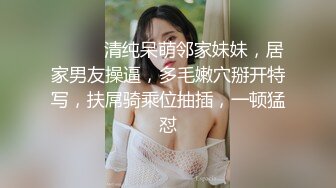 黑白配强烈反差【小西瓜黑白配】小妹妹被黑人大鸡吧狂插~淫水狂喷~巨屌狂插~多P淫乱【278V】 (179)