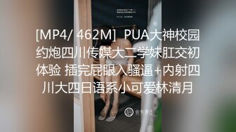 [MP4]女主播为吸引粉丝,录制户外弹吉他唱歌MV，故意不穿内裤不经意间露出来给粉丝当福利