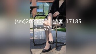 【自整理】扒开丁字裤 大屌插进去 ——P站_BigBootyAssTeen最新视频合集【130V】 (60)