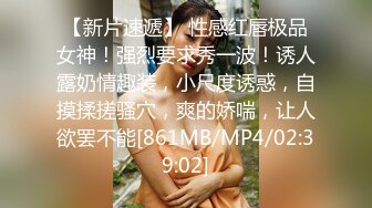 秀人網lingyu69 - 性感民國風旗袍 古典美三點全漏 鮑魚粉嫩